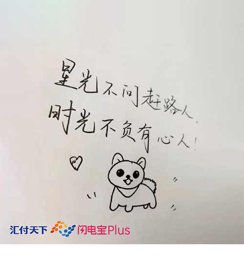 使用教程