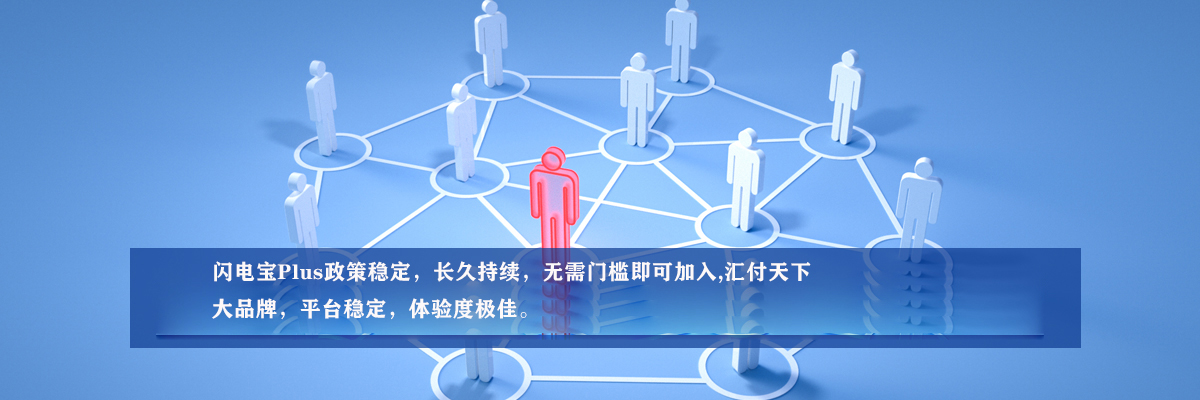 产品稳定
