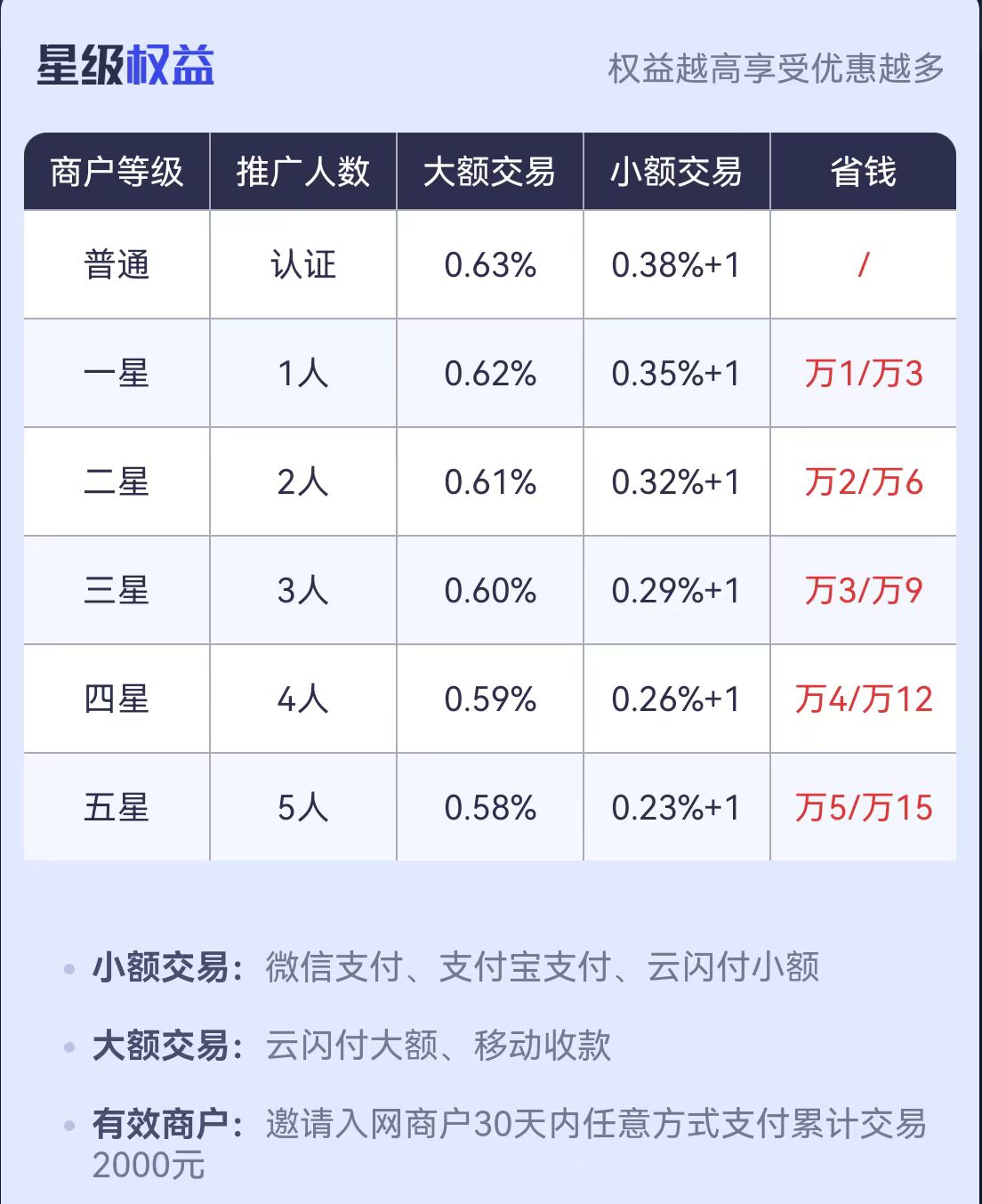 微信图片_20230713134125.jpg