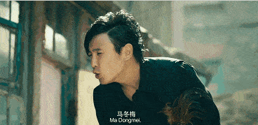 我说我是做盛付通的，你到处给人说我尿路不通了(图2)