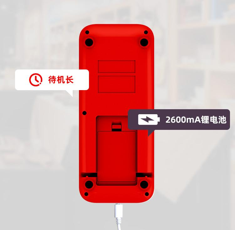 汇来米|收钱特别快！高峰期收款必备神器！_银行pos刷卡机办理(图15)