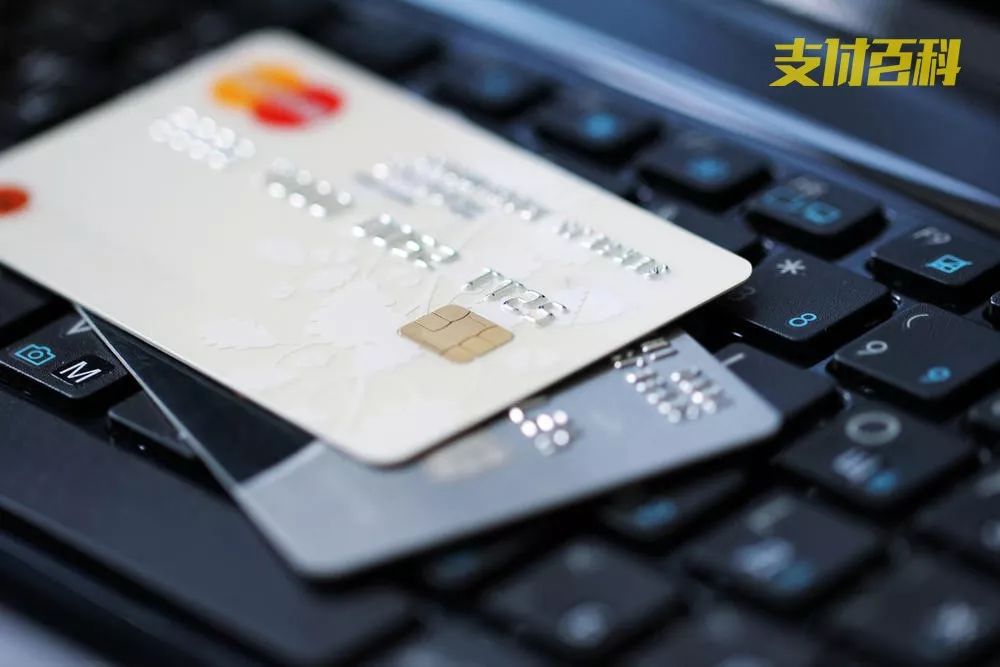 农行、建行、交行、广发发布重要通知:信用卡可延期还款!(图1) 农行、建行、交行、广发发布重要通知:信用卡可延期还款!(图1)