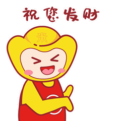 汇来米|收钱特别快！高峰期收款必备神器！_银行pos刷卡机办理