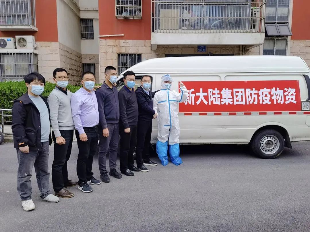共同守“沪”——新大陆“数字哨兵”紧急驰援上海_昆明pos机办理