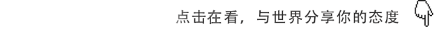 选择题变填空题!快钱宣布调价,费率暴涨万40(图3) 选择题变填空题!快钱宣布调价,费率暴涨万40(图3)