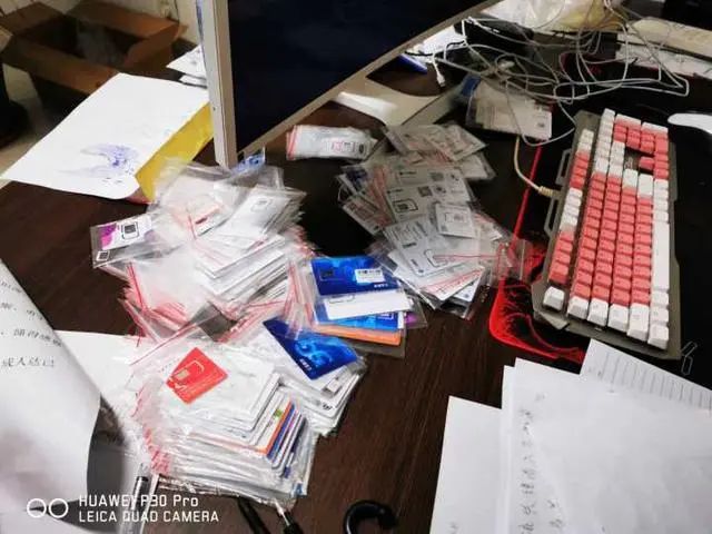 虚拟钱包被盗！充值1元被扣1000元(图4)