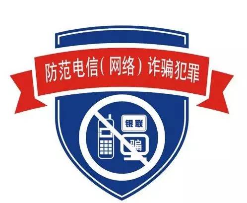 3·15在行动！作为一位金融消费者，这八项权利请牢记！