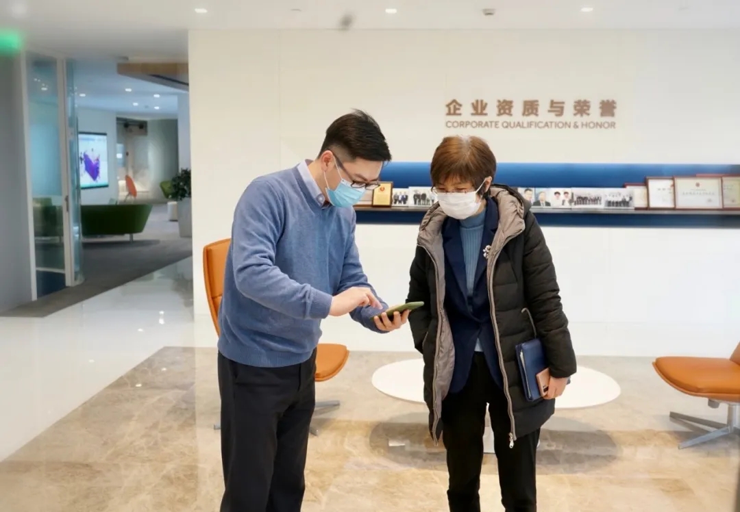 各级政府部门关心指导 易生支付防疫复工两不误(图2) 各级政府部门关心指导 易生支付防疫复工两不误(图2)