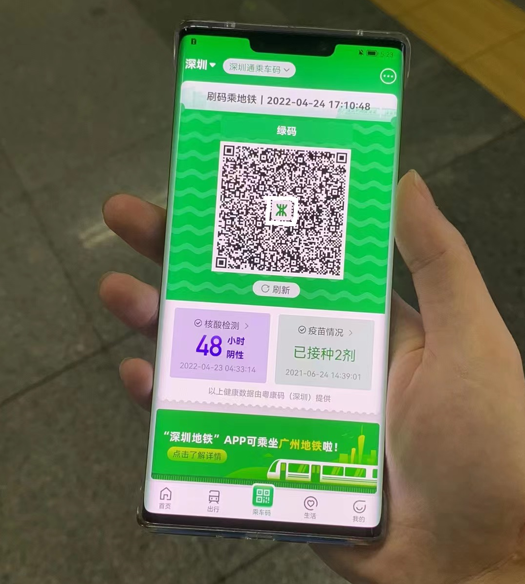 【pos机办理网】去支付巨头化已来？_pos机办理哪个银行好
