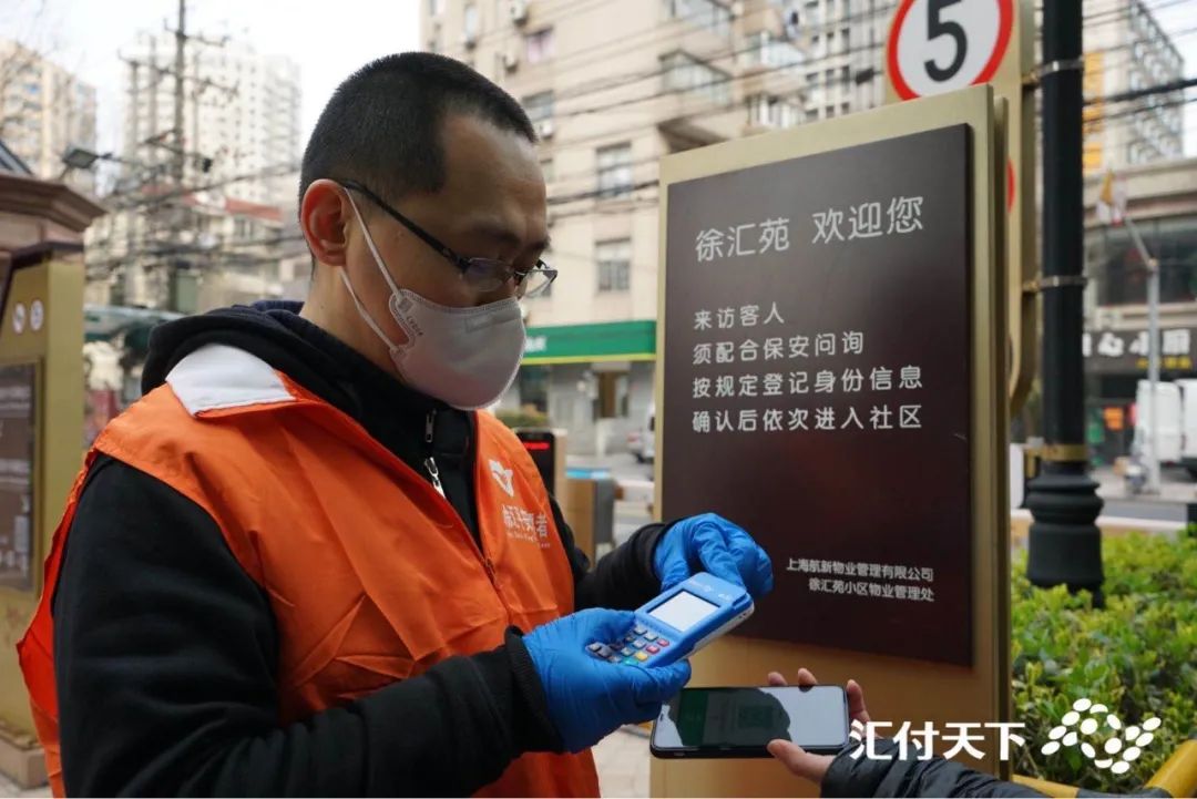 易生支付：春节不打烊，为坚守者点赞！(图6)