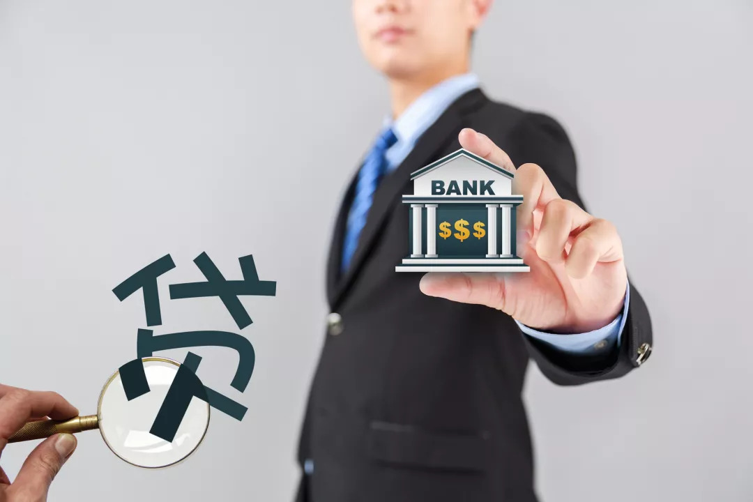 易生支付聚赢家POS机：资金需求已经不再是问题，需要钱就这么办