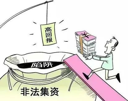 成都pos机办理手刷_反洗钱·知识科普|5·15打击和防范经济犯罪宣传日
