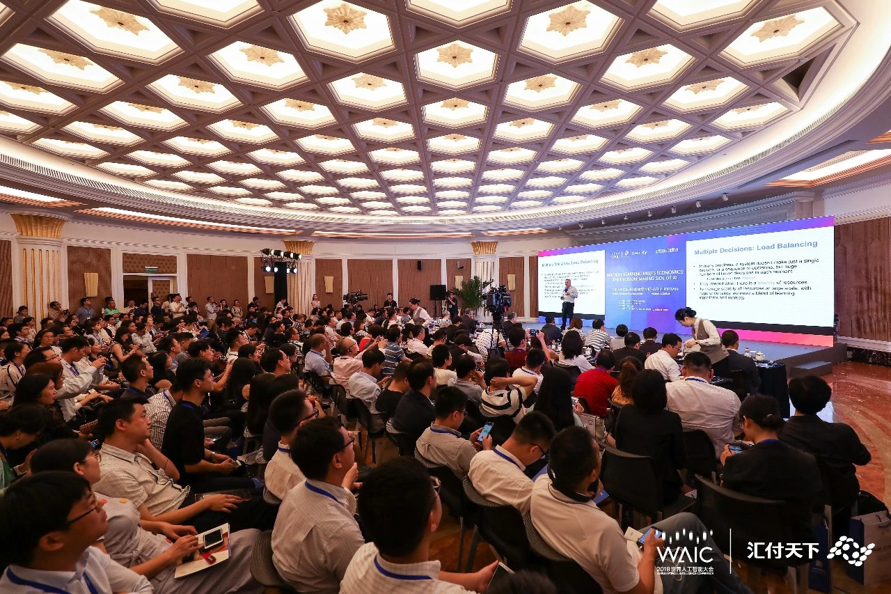 【现场实录】易生支付为您奉上一场“AI+金融”思想盛宴！(图4)