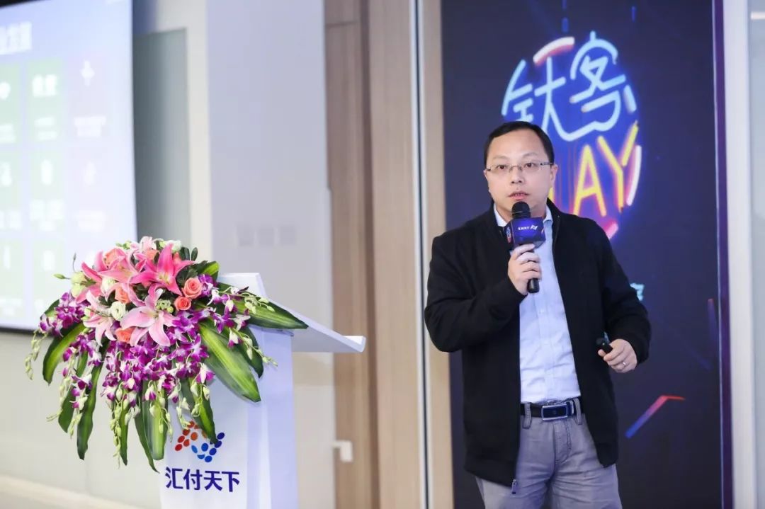 钛客Play 2019完美收关！高潮迭起，意犹未尽？看这里——(图5)