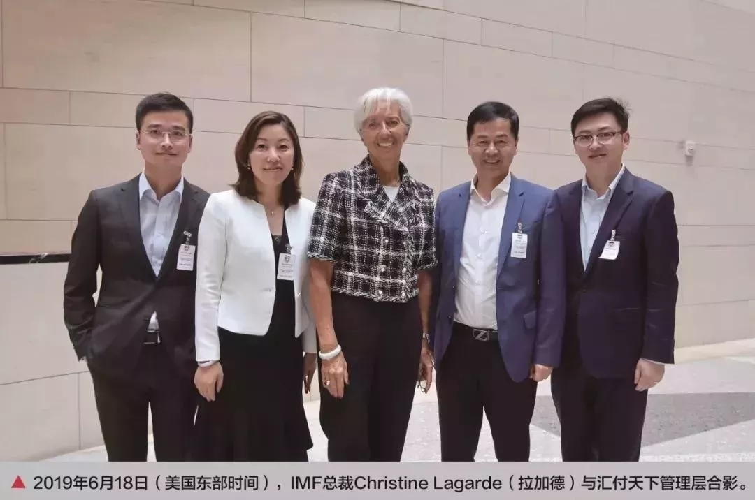 易生支付的6月，充满掌声与骄傲……(图5)
