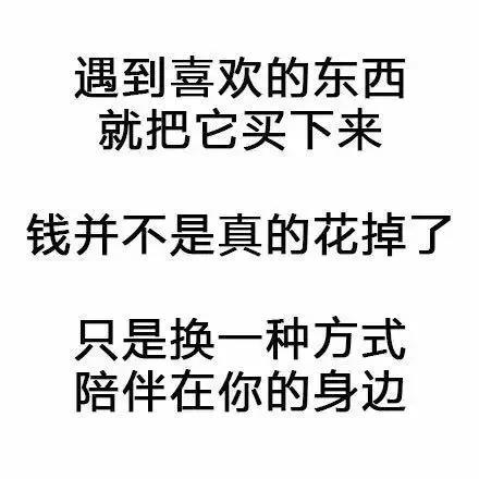 肾9即将到来，请问闪电侠们的身体还好吗！(图1)