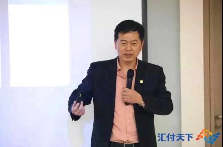 “最强大脑”支付专场，意想不到，速围观！(图2)