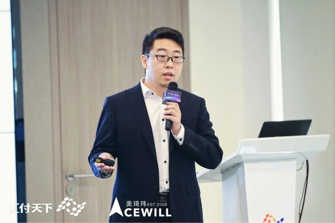 易生支付与奥琦玮强强联合 共拓数字餐饮新未来(图4)