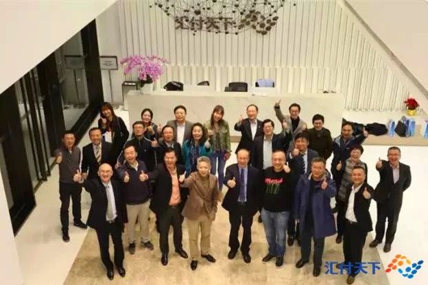 “最强大脑”支付专场，意想不到，速围观！(图5)