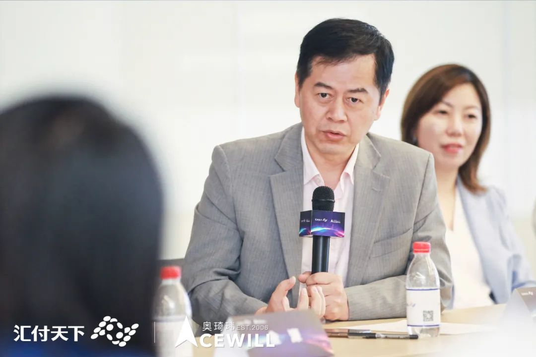 易生支付与奥琦玮强强联合 共拓数字餐饮新未来(图7)