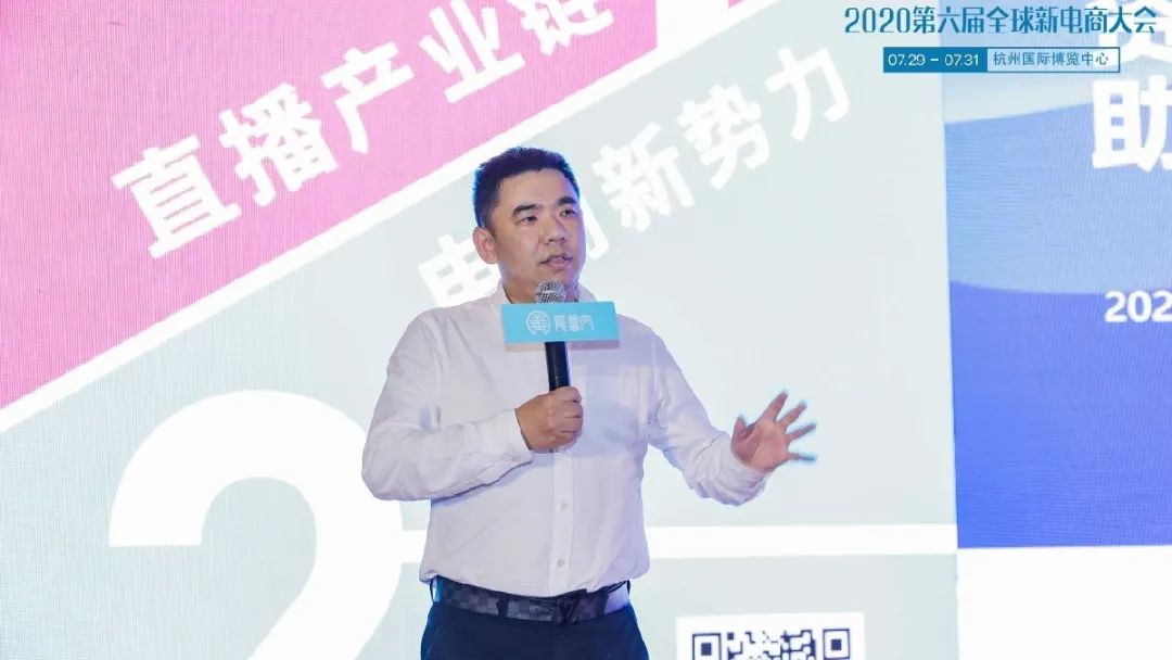 创新突破，整装再出发！ | 易生支付7月回顾(图11)