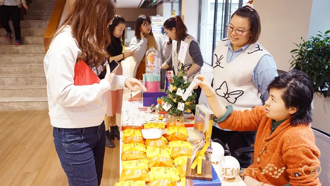 易生支付汇爱3.0—微光成炬向阳行，科技向善爱无疆！(图22)