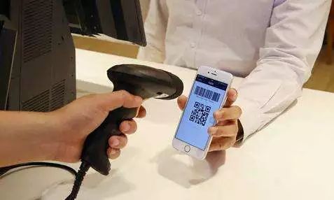 扫码支付每天最多500？央行4月新规解读(图1)