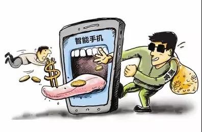 保护你的手机银行！才能安全买买买！(图2)