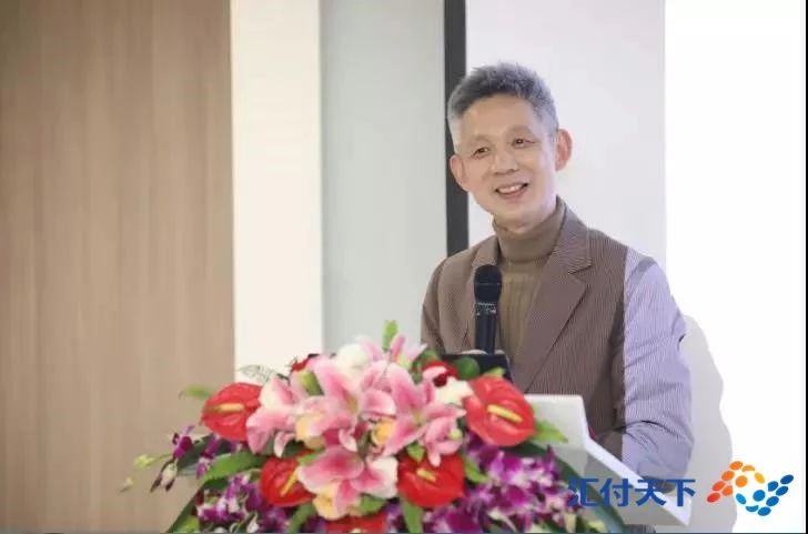 “最强大脑”支付专场，意想不到，速围观！(图3)