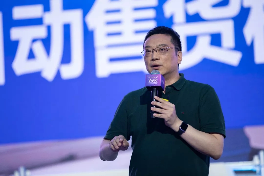 【汇付@WAIC2019】人工智能助力提升支付安全 | AI TALK(图3) 【汇付@WAIC2019】人工智能助力提升支付安全 | AI TALK(图3)