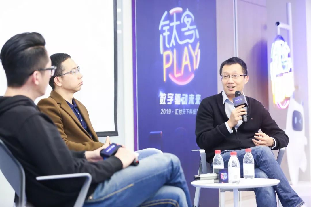钛客Play 2019完美收关！高潮迭起，意犹未尽？看这里——(图7)