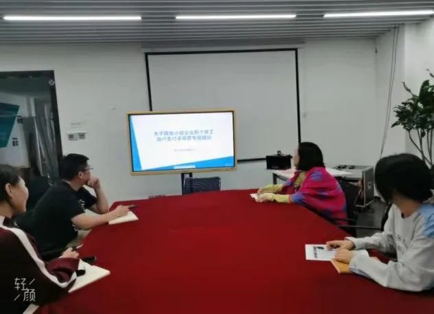 降费专题｜降费让利，惠及全国(图3)
