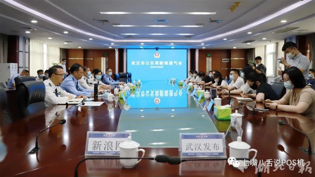 湖北一电销公司被端 60人被拘留 涉案押金高达1300万…(图1) 湖北一电销公司被端 60人被拘留 涉案押金高达1300万…(图1)