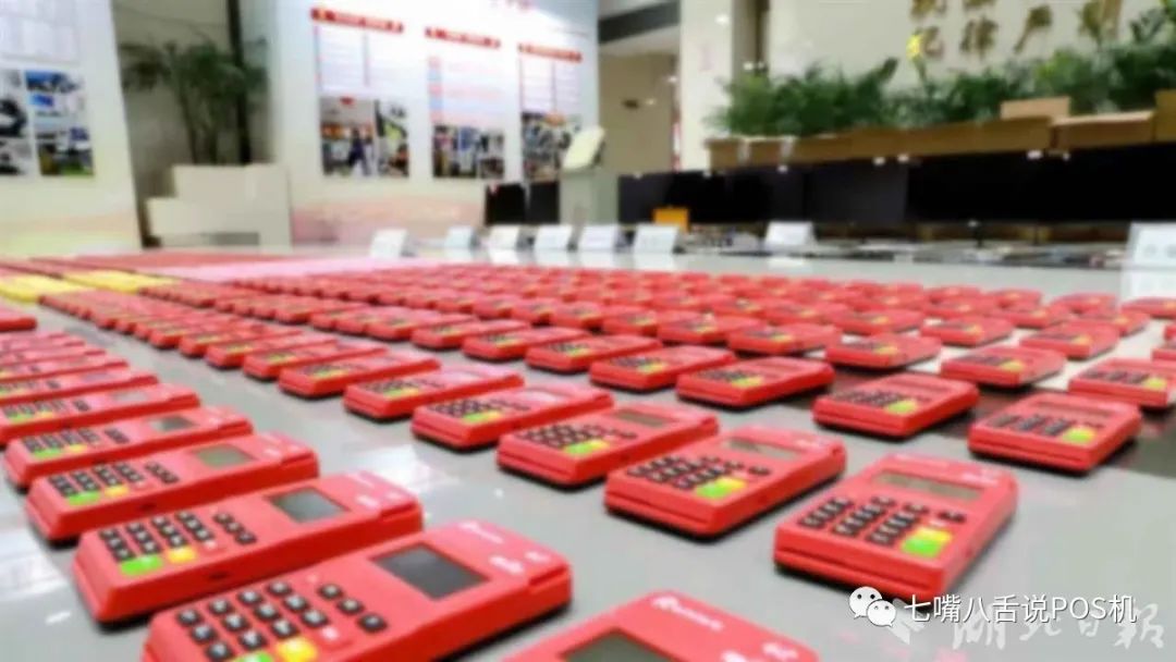 湖北一电销公司被端 60人被拘留 涉案押金高达1300万…(图2) 湖北一电销公司被端 60人被拘留 涉案押金高达1300万…(图2)