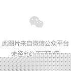 拉卡拉刚解除质押740余万股，转头再质押989万股！收盘跌6%