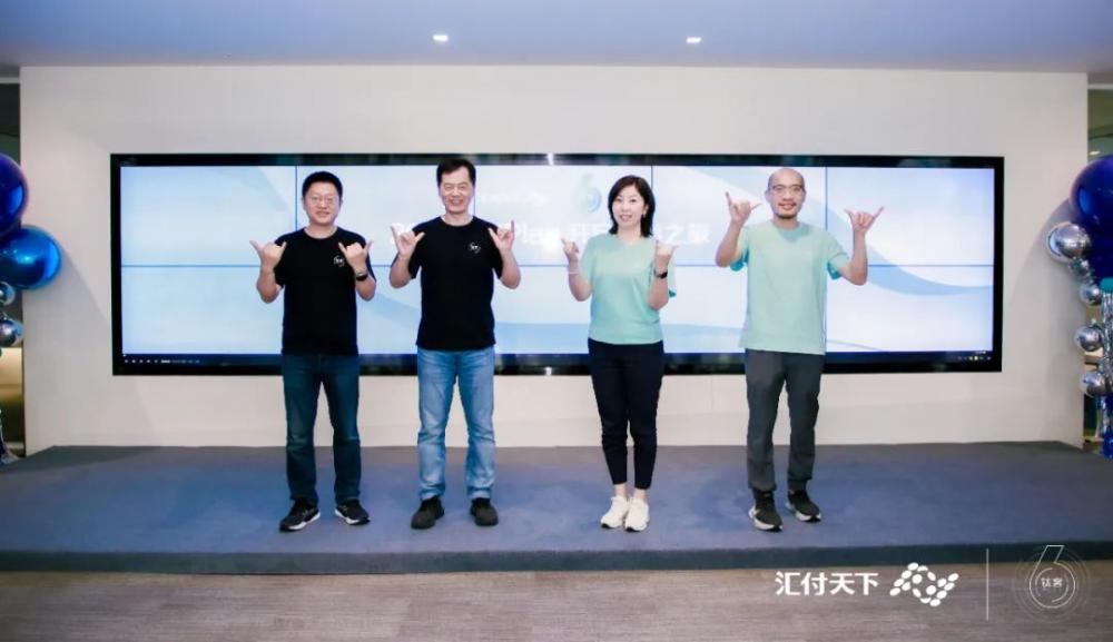 开放增长 数启未来丨钛客PLAY2022酷炫开幕!(图5) 开放增长 数启未来丨钛客PLAY2022酷炫开幕!(图5)