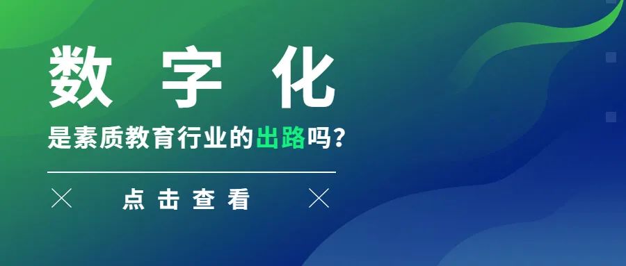 商户必看！支付+场景赋能3大行业，解决方案都在这里！(图5)