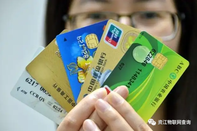 POS机支付行业全套专业术语词典!请收藏(图1) POS机支付行业全套专业术语词典!请收藏(图1)
